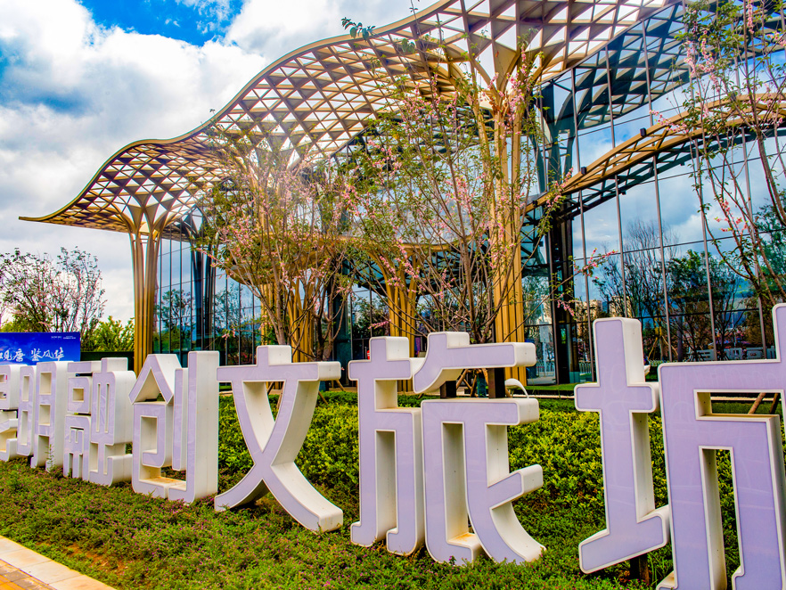 融创万达城